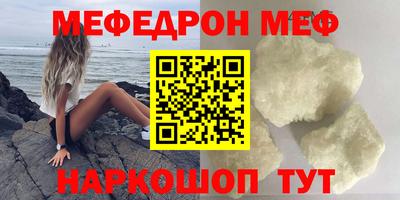 СК Рязань