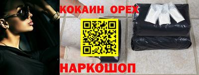 СК Рязань