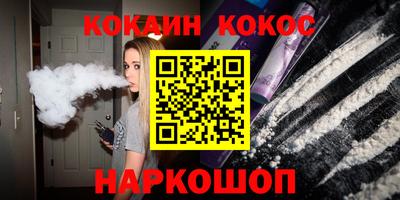 первитин Рыбинск