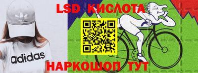 меф VHQ Свободный