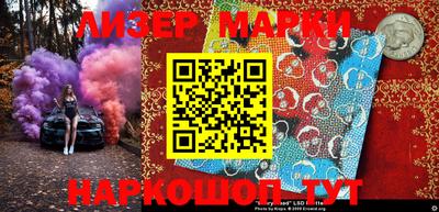 меф VHQ Свободный