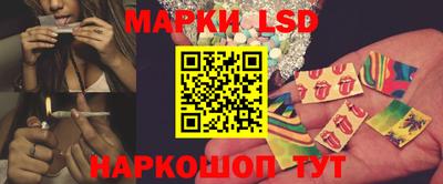 первитин Рыбинск