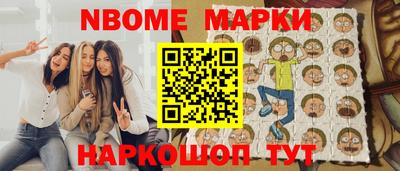 СК Рязань