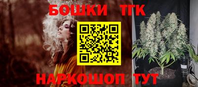 прущая мука Рузаевка