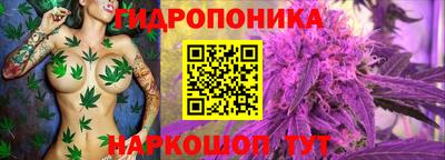 прущая мука Рузаевка