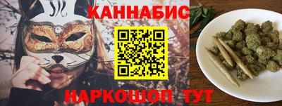 прущая мука Рузаевка