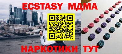 СК Рязань