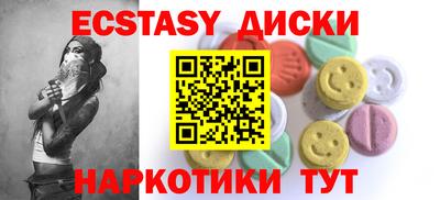СК Рязань