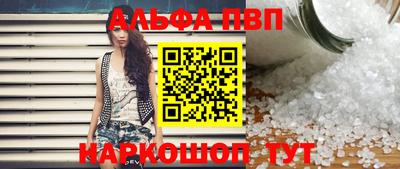 СК Рязань