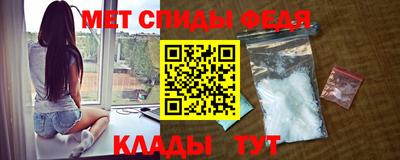 ПСИЛОЦИБИНОВЫЕ ГРИБЫ Северобайкальск