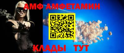 СК Рязань
