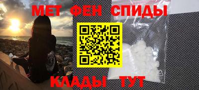дживик Севастополь