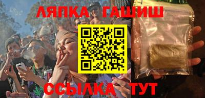 первитин Рыбинск