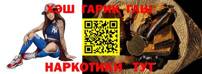 первитин Рыбинск