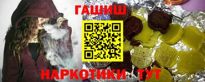 первитин Рыбинск