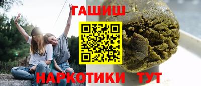 первитин Рыбинск