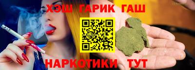прущая мука Рузаевка